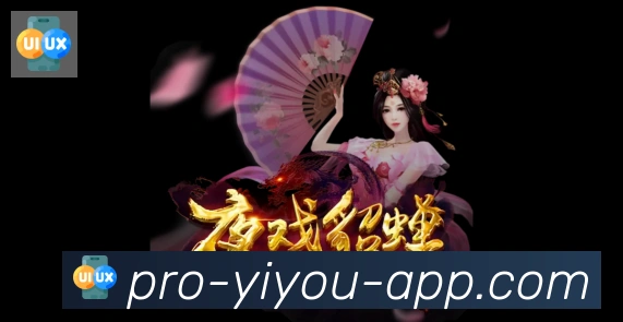 体育赛事直播