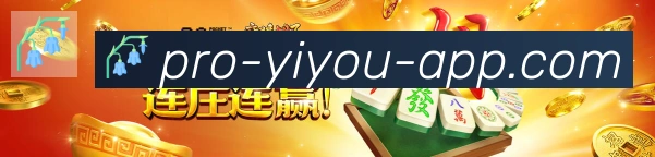 实时数据中心